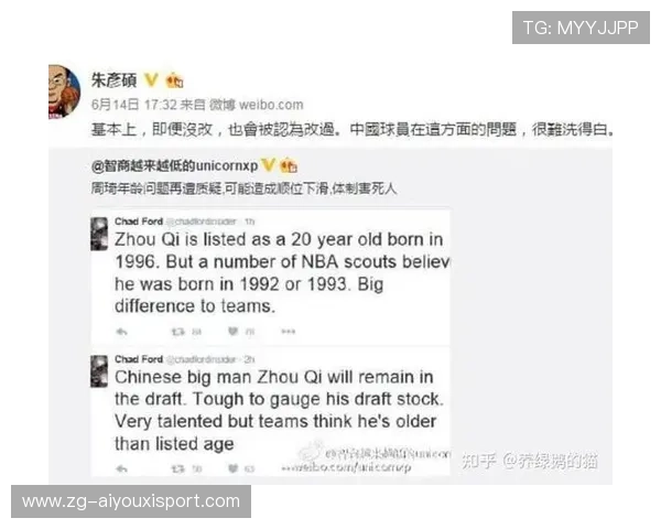 NBA球员伤病康复管理案例,nba伤病统计