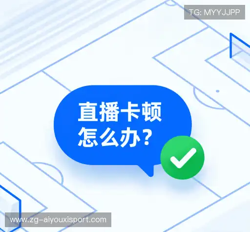 用户帮助中心